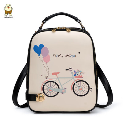 

North Bag Xiaoqing New Korean Edition Shoulder Bag Academy Style Lovely Printed Backpack Middle School Student Bag Tourist Bag Cha