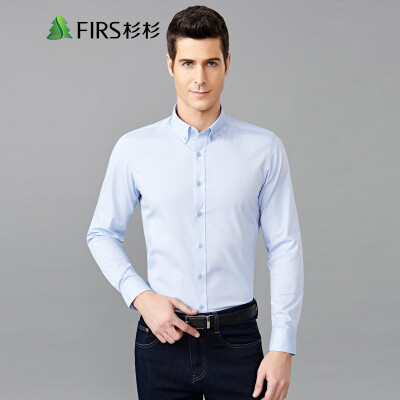 

Shanshan FIRS Mens Business Casual Oxford Spinning Long Sleeve Shirt TCB1160-5 Blue 38