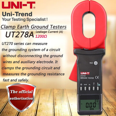 

UNI-T UT278A Clamp Ground Resistance Tester Leakage Current Test Resistance Current Limit Alarm Data Storage