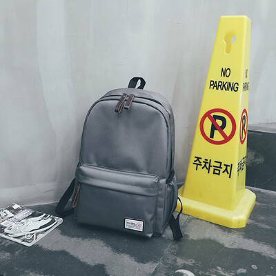 

Shoulder bag male Korean version of large-capacity set simple solid color high school boys bag leisure travel bag