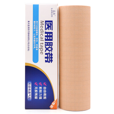 

Blue Luo medical tape spunlace non-woven tape blank breathable navel stick foot paste plaster patch can cut color 20cm10M 1 volume