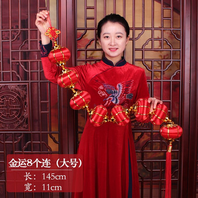 

Phnom Penh Creative Chinese Wind Lantern String Interior Decoration Pendant