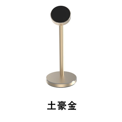 

Desktop mobile phone bracket mobile phone bracket