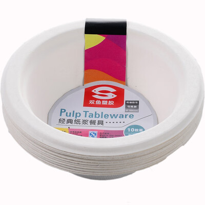 

SHUANG YU 360ML paper bowl 10 disposable tableware bowl 13430