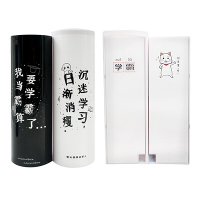 

Toponeto The Creative Pen Boxes Novel Style Creative Three-open Cylindrical