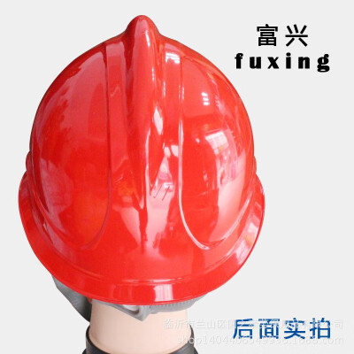 

Wholesale Fuxing one-word anti-mite construction site protective cap helmet site adjustable electric safety helmet One word