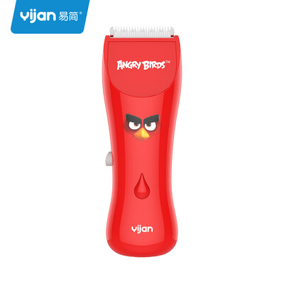 

Yijian baby child hair clipper mute waterproof HK668T