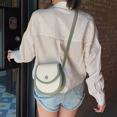 

Tailored Women New Fashion Simple Wild Messenger Shoulder Bag Weaving Bag