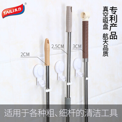 

Too multi-function seamless suction cup mop hanger free punching bathroom rack broom hook mop clip