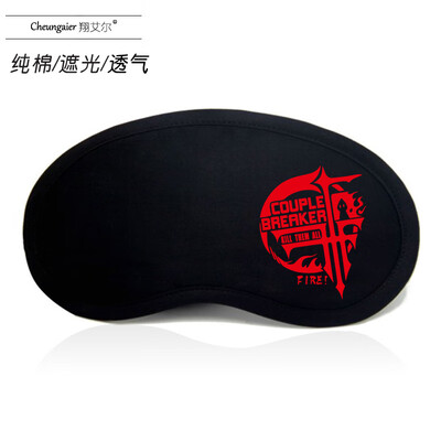

Fff group heresy trial group ice bag eye mask sleep shading breathable cotton anime peripheral eye mask male&female students