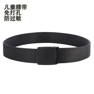 

White hollow belt female simple wild student Korean version Small belt thin leather fashion belt