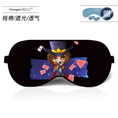

Anime game League of Legends peripheral eye mask sleep shading ice bag KDA cotton comfortable custom student eye mask