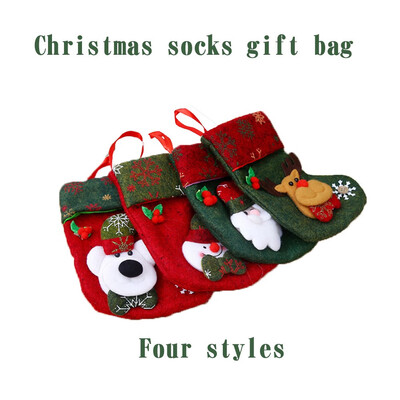

〖Follure〗4PC Merry Christmas Plush Tree Hanging Gift Candy Small Socks Decoration