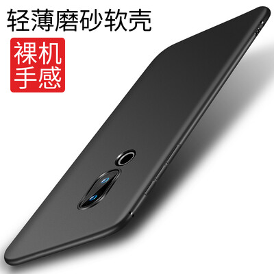 

KOOLIFE Meizu 16X Mobile Shell Meizu 16X Mobile Phone Case Scrub Soft Shell All Inclusive Shell Anti-fall Shell Su Le Series - Black
