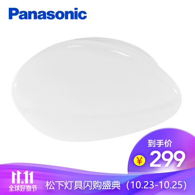 

Panasonic Panasonic ceiling lamp living room study bedroom lighting remote control LED lights continuous dimming color lighting HHLAZ2019 28W round