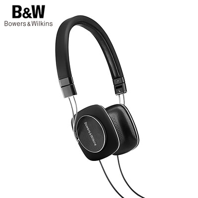 

BAUER Weijian B&W P3 S2 II Series Series Headphones