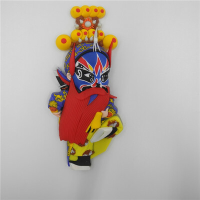 

Chinese Peking Opera Mask Folding Chinese Style Gift