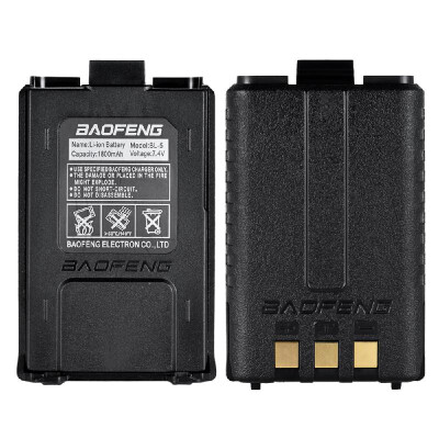 

BAOFENG BL-5L High Capacity 74V 3800mAh Li-ion Extended Battery for Baofeng UV 5R UV-5R Two-way Radio Batteries