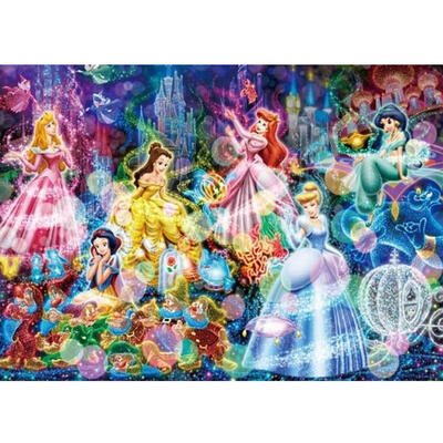 

5D DIY Full Drill Diamond Painting Princess Cross Stitch Embroidery Mosaic