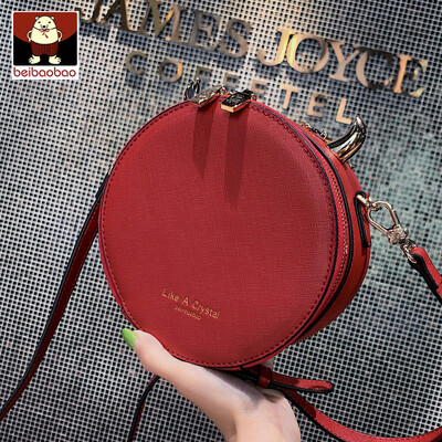 

Ins new small bag women 2019 new Korean leisure small round bag solid color simple shoulder slung