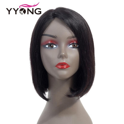 

YYONG Human Hair Wigs For Black Women Bob Wig Brazilian Hair Straight Weave Wigs Natural Black Color Short Wigs For Party