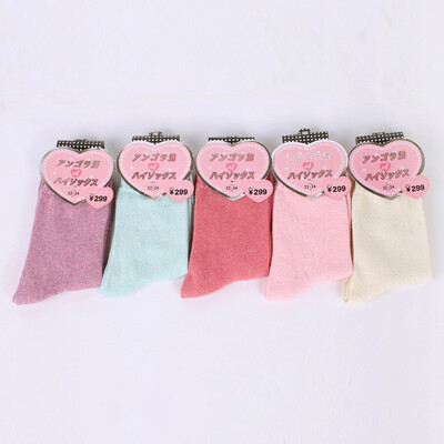 

5 Pairs Wool Stocking Christmas Deer Casual Warm Winter Knit Wool Socks Casual Sports Socks Winter