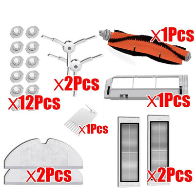 

For Xiaomi Roborock Robot S50 S51 Vacuum Cleaner Part Filter Main Side Brush Set