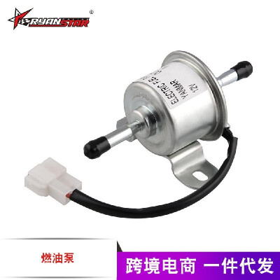 

Yanmar cross-border hot sale modified fuel pump external oil pump electronic fuel pump 129612-52100