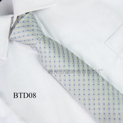 

Mens Ideas Casual 7CM Tie Wedding Banquets Excellent Singles Superfine Polyester Premium Ties