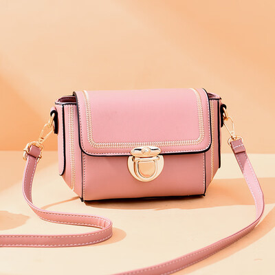 

Korean fashion 2019 new womens bag handbag fresh shoulder bag diagonal bag generation