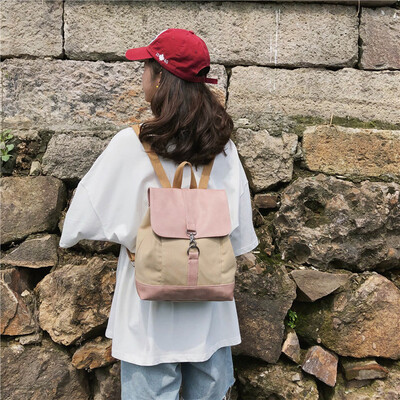 

Tailored New Fashion Women Large-capacity Campus Personality Campus Bag Travel Backpack