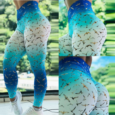 

Tailored Ladiesprinted High-waist Hip Stretch Underpants Running Fitness Yoga Pants