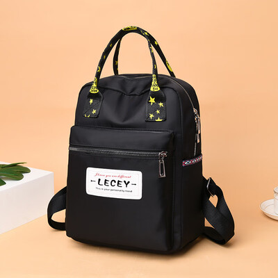 

Oxford cloth shoulder bag female new wave Korean fashion wild backpack college wind bag large capacity