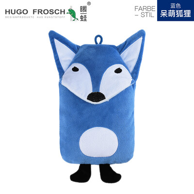 

HUGO FROSCH warm frog Germany imported hot water bottle stereo cartoon coat stay cute fox blue 08L 0092