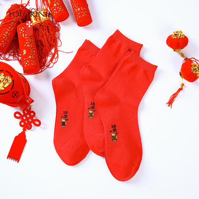 

TOLORINIE 3 pairs of happy joyful flat plate autumn&winter warm feet step on the villain casual sports socks red socks ladies