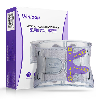 

Vader WELLDAY waist belt lumbar disc herniation lumbar traction device medical home lumbar disc traction device fixed support belt female  code