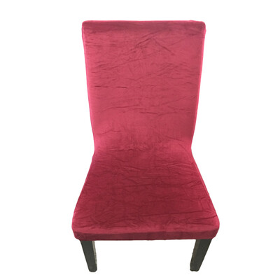 

1pcs Restaurant Seat Chair Cover Slipcover Simple Polyester Padded Stretch