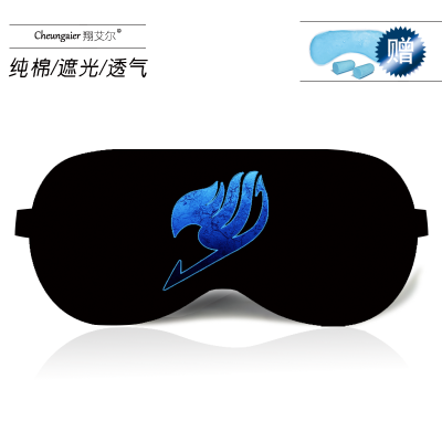 

Anime fairy tail around the second eye mask cos sleep shading male&female students ice bag cotton goggles