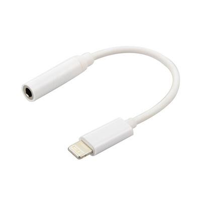 

Upgraded Headphone Earphone Adapter for iPhone X 8 8 Plus 7 7 Plus