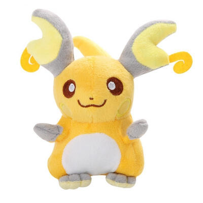 

Pikachu pokemon plush toy doll Stuffed Animal Doll Kids Christmas Gift 55&quot