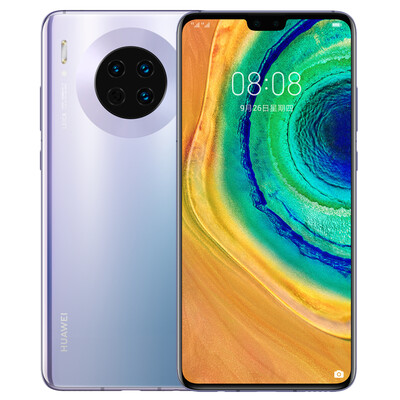 

Huawei HUAWEI Mate 30 Kirin 990 flagship chip 40 million super sensitive Leica image double super fast charge screen fingerprint 6G128GB bright black 4G full N