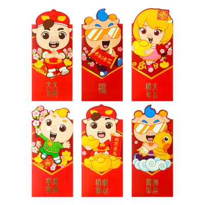 

Chinese Zodiac Pattern Red Pocket 3D Emboss Cartoon Pig Red Envelopes for Kids New Year Lucky Gifts Thick Red Envelope 4pcs