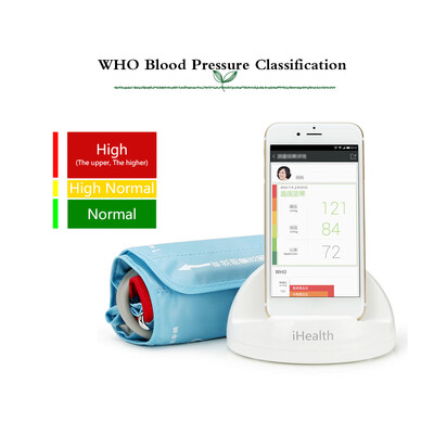 

iHealth BT40 Smart Upper Arm Blood Pressure Monitor with Cuff Automatic Electronic Sphygmomanometer for IOS & Android IHB Indicat