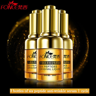

Korean Skin Care Sleeping Eye Patches Mask Plant Collagen Crystal gel For Eyes Anti-Puffiness Dark Circle Moisturizing 12 Pair