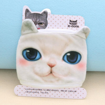 

New Fashion Unisex Mouth Mask 3D Animal Faces Cartoon Print Anti-Dust Nonmedical Creative Muffle