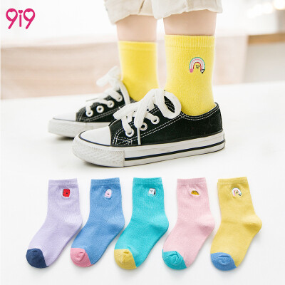 

9i9 long love childrens socks 5 pairs of autumn&winter new embroidery men&womens socks wild 1900304 A section 9-12 years old