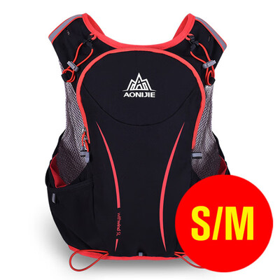 

Unisex Lightweight 500ml Cross-Country Backpack Marathon Running Riding Sports