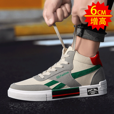 

Mens Shoes Summer Fashion Leisure High-top Canvas Board Shoes