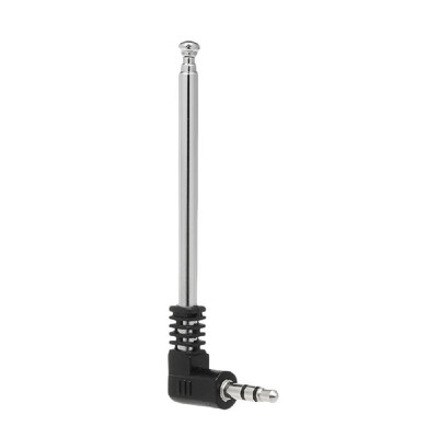 

FM Radio Antenna 35mm Retractable Aerial 4 Sections -Shape 240mm Antenna