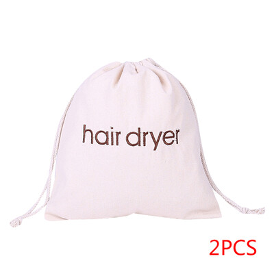 

2pcs Hair Dryer Cover Sleeve Canvas Storage Package Small Bag Drawstring Travel Candy Jewelry Makeup Pouch